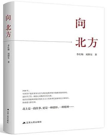 说明:http://www.tyzx.qd.sdu.edu.cn/__local/2/09/ED/655DD61F99A03AA4B3FE5BD1874_B2915DF0_36FB.jpg