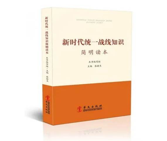 说明:http://www.tyzx.qd.sdu.edu.cn/__local/0/5F/CA/241EBAA5E4A7CBC2CB21DEFF086_5EDC2232_333C.jpg