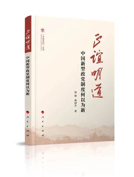 说明:http://www.tyzx.qd.sdu.edu.cn/__local/7/65/B2/3E818BDBF91DFB36F30A4A3F490_E587BB8B_56E3.jpg