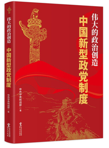 说明:http://www.tyzx.qd.sdu.edu.cn/__local/D/E0/2B/9B5CDC52DAB293F53BFF7010B0A_B07C7684_32A52.png